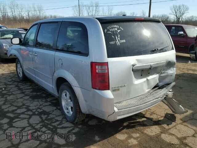 2009 DODGE CARAVAN - VIN: 1D8HN44E89B520029 - Photo 3
