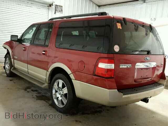 2007 FORD EXPEDITION - VIN: 1FMFK17537LA87179 - Фото 3