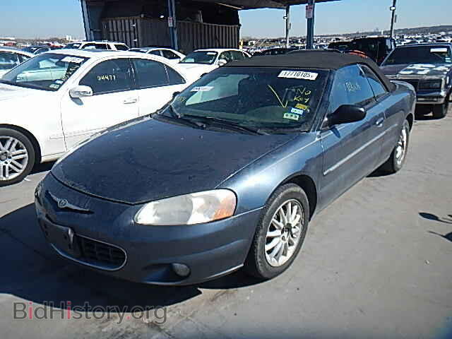 2002 CHRYSLER SEBRING - VIN: 1C3EL55RX2N112817 - Фото 2