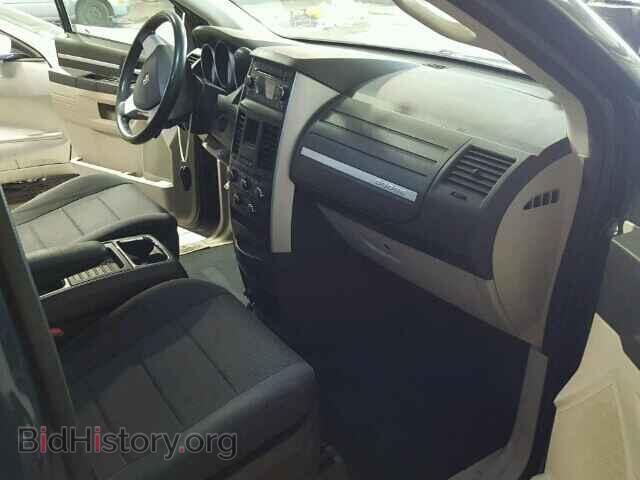 2008 DODGE CARAVAN - VIN: 2D8HN54P88R102142 - Фото 5