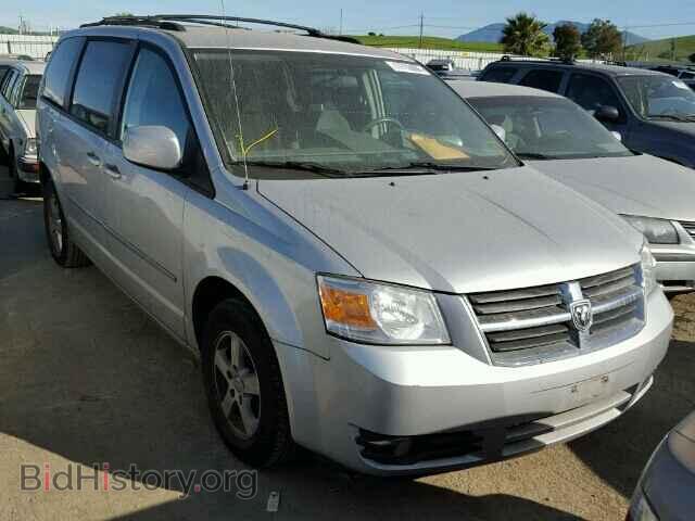 Photo 2D4RN5D10AR130802 - DODGE CARAVAN 2010
