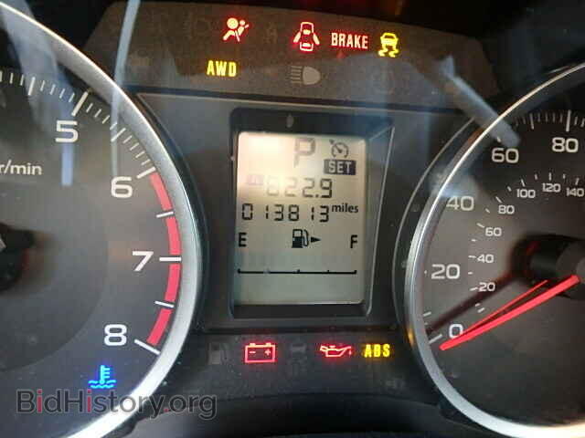 2015 SUBARU FORESTER - VIN: JF2SJADC1FH463759 - Photo 8