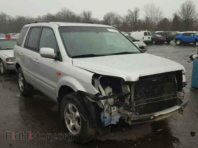 Фотография 5FNYF186X6B018659 - HONDA PILOT 2006