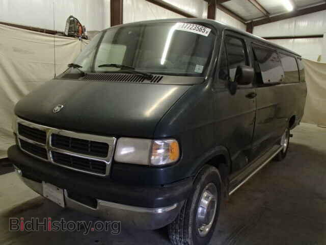 1996 DODGE RAM VAN - VIN: 2B5WB35Z5TK115444 - Фото 2