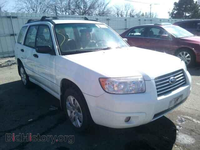 Photo JF1SG63638H709029 - SUBARU FORESTER 2008