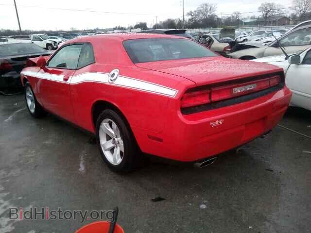 2014 DODGE CHALLENGER - VIN: 2C3CDYAG1EH266906 - Photo 3