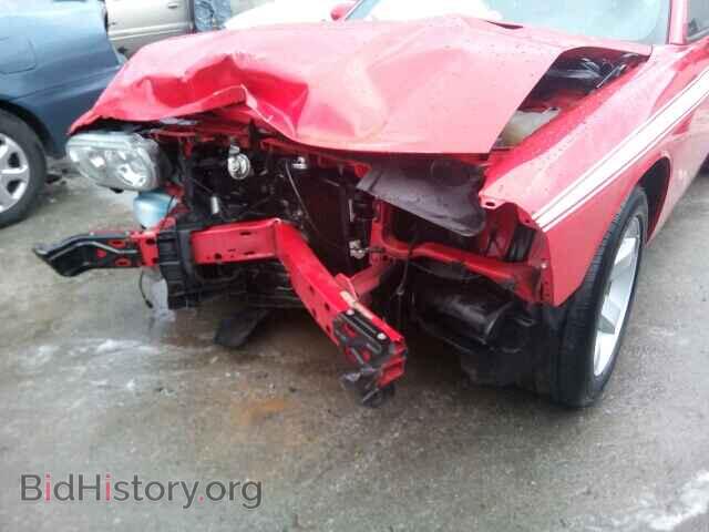 2014 DODGE CHALLENGER - VIN: 2C3CDYAG1EH266906 - Photo 9