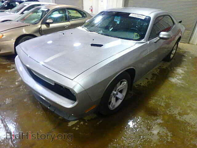 2014 DODGE CHALLENGER - VIN: 2C3CDYAG3EH195384 - Photo 2