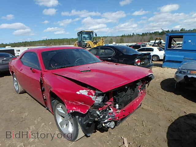 Фотография 2C3CDYAG6CH281012 - DODGE CHALLENGER 2012