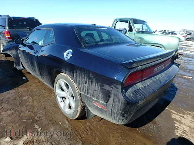 2012 DODGE CHALLENGER - VIN: 2C3CDYBT5CH189143 - Photo 3