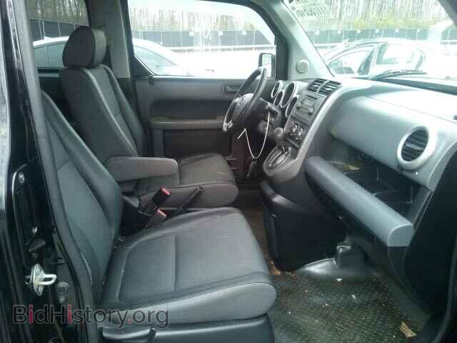 2004 HONDA ELEMENT - VIN: 5J6YH28644L014546 - Фото 5
