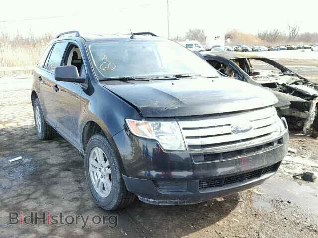 Фотография 2FMDK36C48BA45088 - FORD EDGE 2008