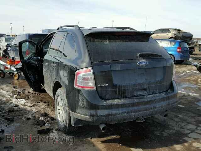 2008 FORD EDGE - VIN: 2FMDK36C48BA45088 - Фото 3