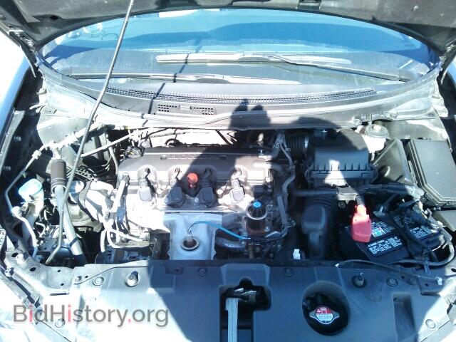 2014 HONDA CIVIC - VIN: 2HGFB2F47EH038730 - Фото 7