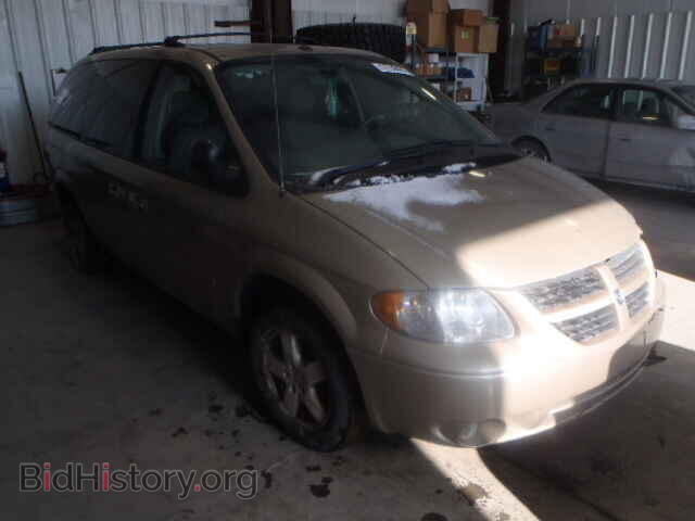 Фотография 2D4GP44L76R855012 - DODGE CARAVAN 2006