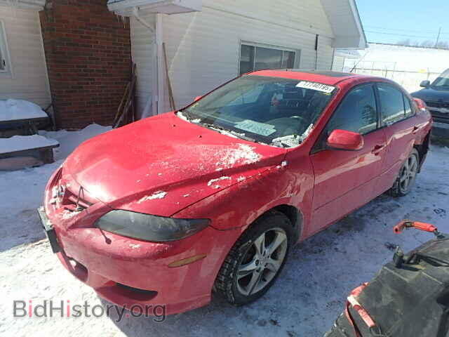 2005 MAZDA 6 - VIN: 1YVHP84C155M26379 - Фото 2