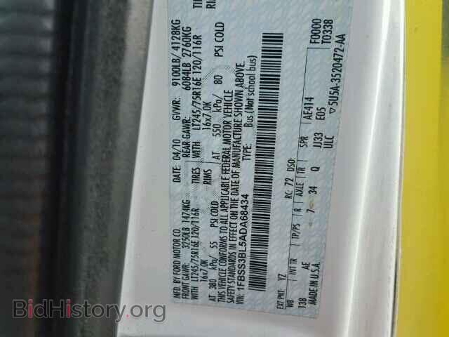 2010 FORD ECONOLINE - VIN: 1FBSS3BL5ADA68434 - Photo 9