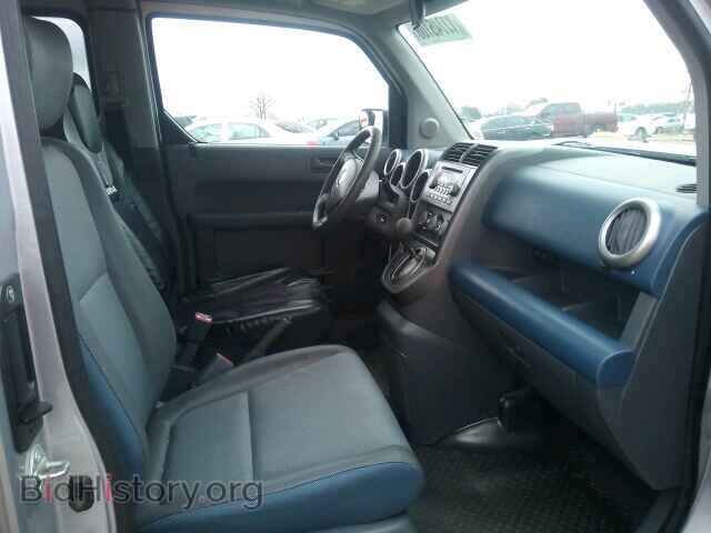 2003 HONDA ELEMENT - VIN: 5J6YH28523L013983 - Фото 5