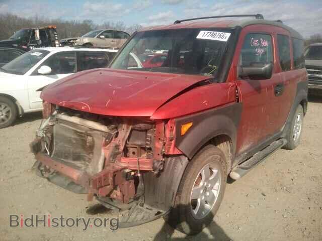 2003 HONDA ELEMENT - VIN: 5J6YH18513L014780 - Фото 2