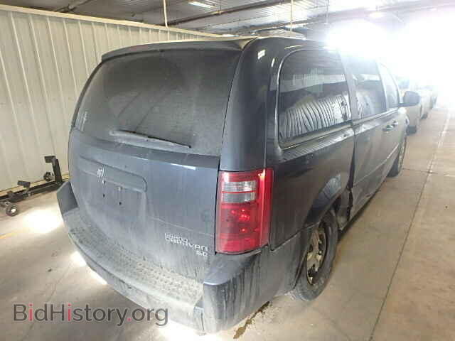 2009 DODGE CARAVAN - VIN: 2D8HN44E69R593787 - Фото 4