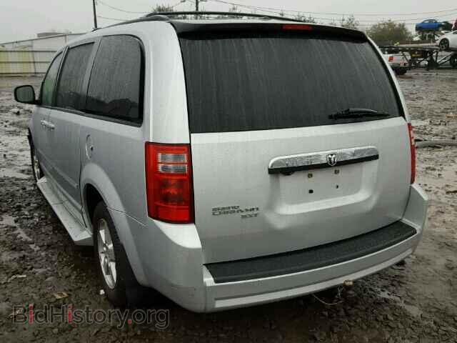 2008 DODGE CARAVAN - VIN: 2D8HN54P58R766222 - Фото 3