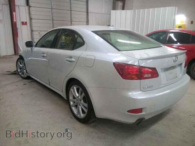 2007 LEXUS IS250 - VIN: JTHBK262575027357 - Фото 3