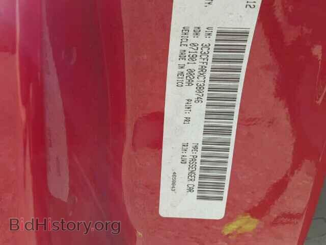 2012 FIAT 500 - VIN: 3C3CFFARXCT380746 - Фото 9