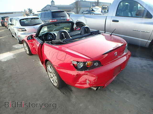 2004 HONDA S2000 - VIN: JHMAP21464T003694 - Фото 3