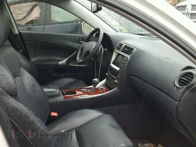 2008 LEXUS IS350 - VIN: JTHBE262X85017903 - Фото 5