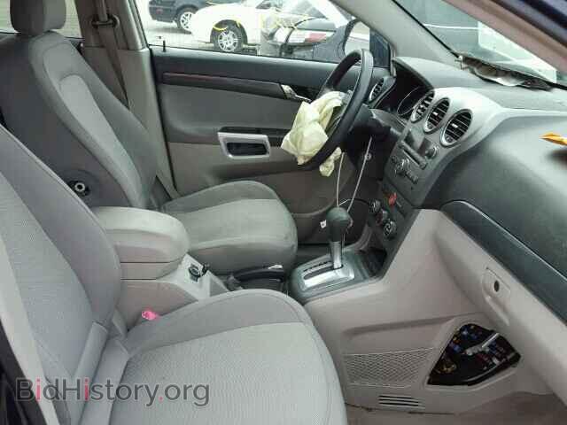 2008 SATURN VUE - VIN: 3GSCL33P58S572429 - Фото 5