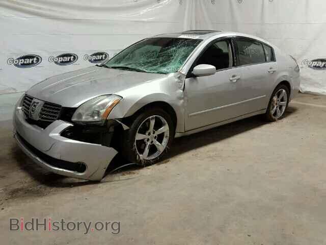 2005 NISSAN MAXIMA - VIN: 1N4BA41EX5C822680 - Фото 2