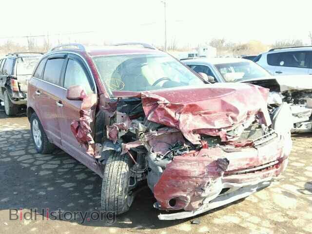 Photo 3GSCL53789S596771 - SATURN VUE 2009
