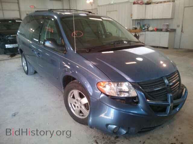 Фотография 2D4GP44L37R148104 - DODGE CARAVAN 2007
