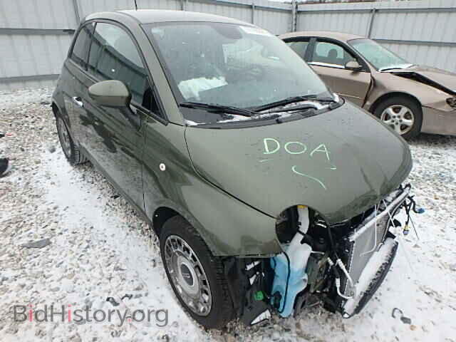 Photo 3C3CFFAR3FT507566 - FIAT 500 2015