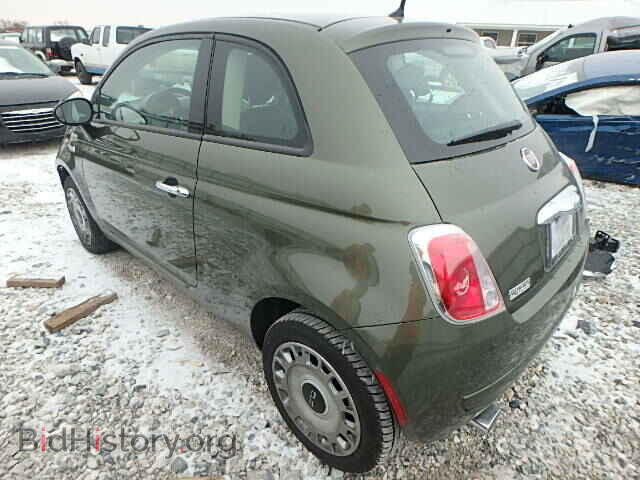 2015 FIAT 500 - VIN: 3C3CFFAR3FT507566 - Фото 3