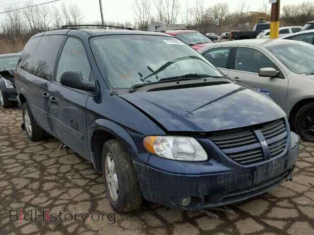 Фотография 2D4GP44L56R816774 - DODGE CARAVAN 2006