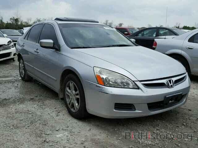 Photo JHMCM56846C009513 - HONDA ACCORD 2006