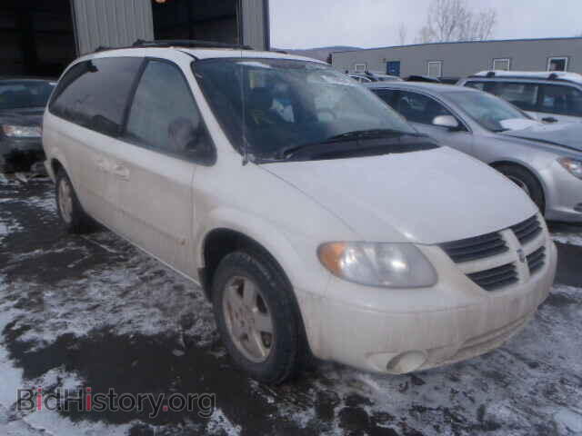 Фотография 2D4GP44L25R565999 - DODGE CARAVAN 2005