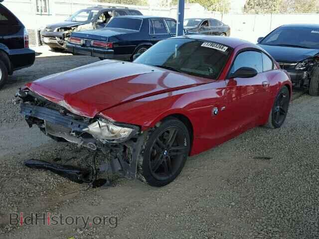 2007 BMW M3 - VIN: 5UMDU93497LM08185 - Photo 2