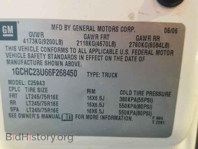 2006 CHEVROLET SILVERADO - VIN: 1GCHC23U66F268450 - Фото 9
