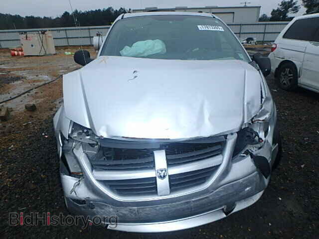 2005 DODGE CARAVAN - VIN: 1D4GP24R45B160167 - Фото 8