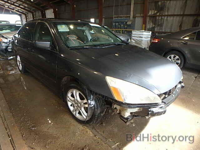 Photo JHMCM56886C004122 - HONDA ACCORD 2006