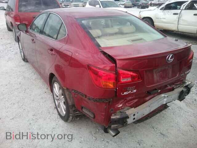 2006 LEXUS IS250 - VIN: JTHCK262065007729 - Фото 3