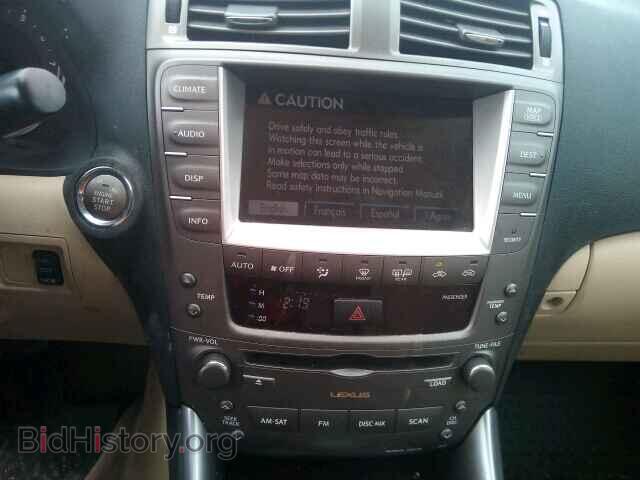 2006 LEXUS IS250 - VIN: JTHCK262065007729 - Фото 10