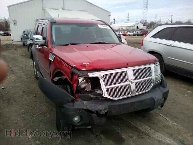 Photo 1D8GU28K57W582075 - DODGE NITRO 2007