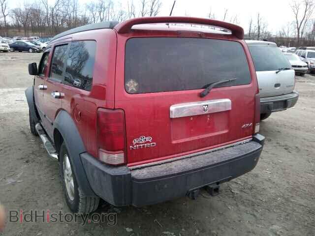 2007 DODGE NITRO - VIN: 1D8GU28K57W582075 - Фото 3