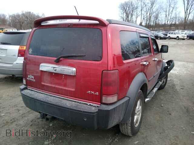 2007 DODGE NITRO - VIN: 1D8GU28K57W582075 - Фото 4
