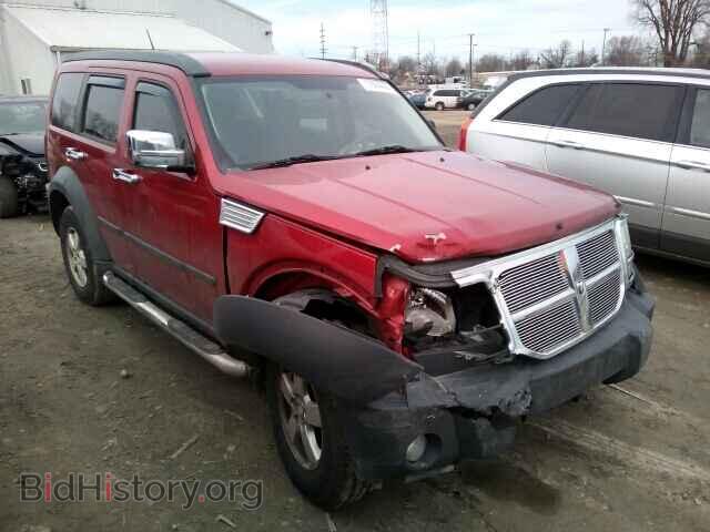 2007 DODGE NITRO - VIN: 1D8GU28K57W582075 - Фото 9