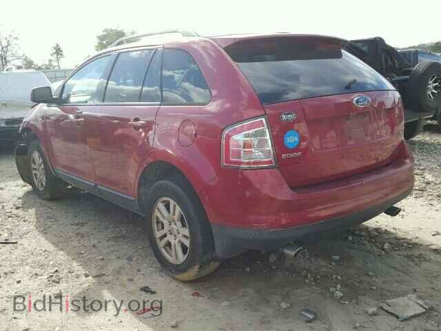 2007 FORD EDGE - VIN: 2FMDK38CX7BA74865 - Photo 3