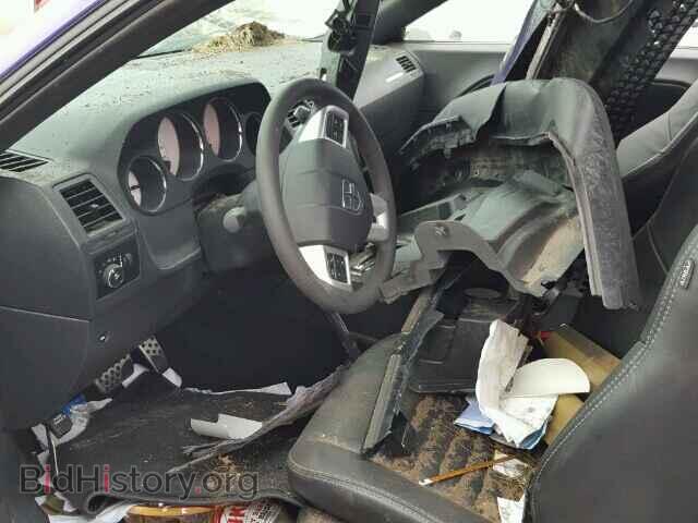 2013 DODGE CHALLENGER - VIN: 2C3CDYBT9DH672166 - Фото 5